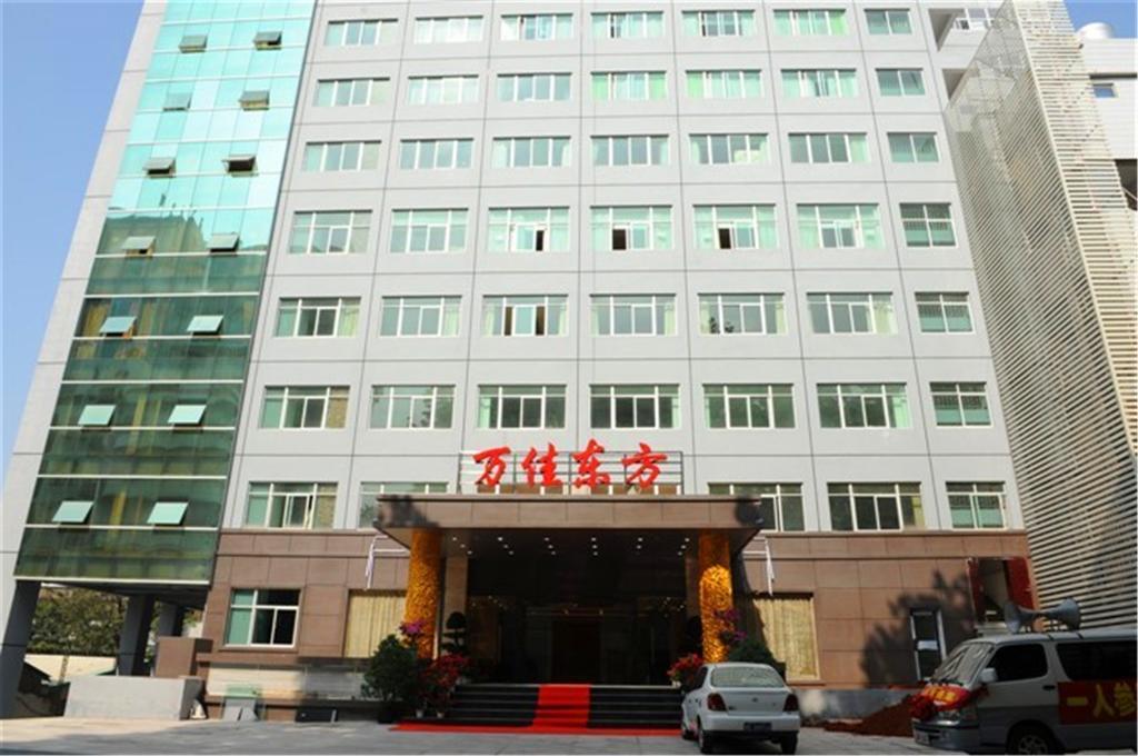 Xiamen Wanjia Oriental Hotel Dış mekan fotoğraf