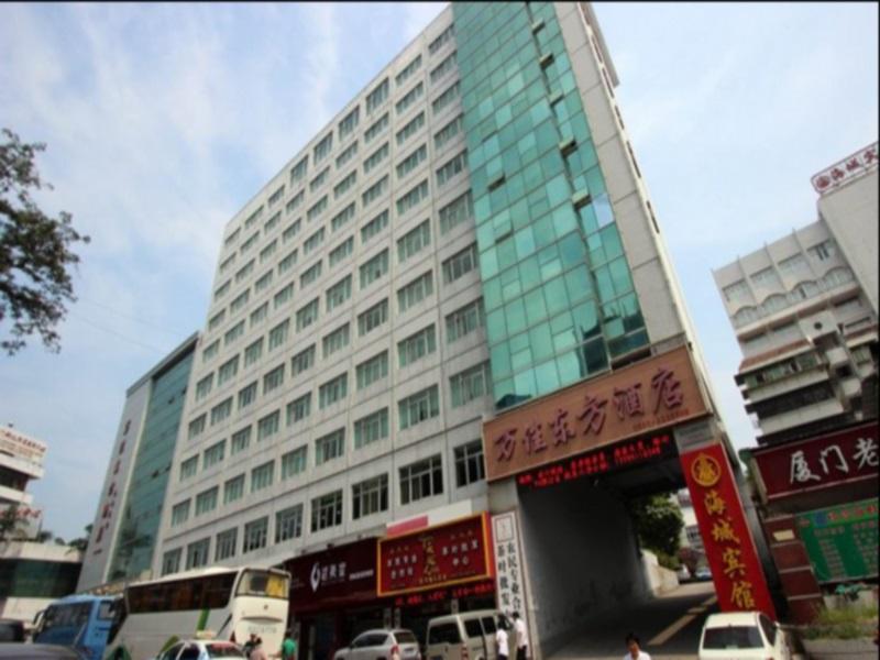Xiamen Wanjia Oriental Hotel Dış mekan fotoğraf